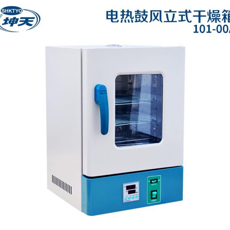 上海坤天電熱鼓風干燥箱101-00AD