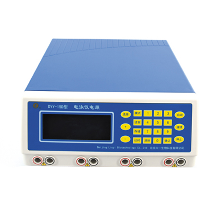 六一生物電腦三恒多用電泳儀電源DYY-15D型