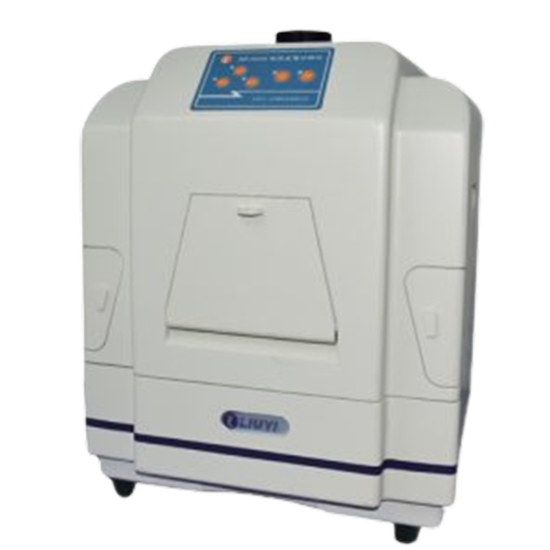 六一生物凝膠成像分析系統(tǒng)WD-9413A