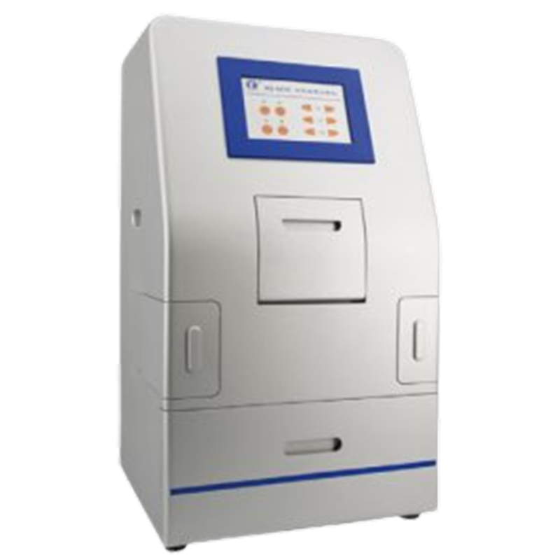 六一生物凝膠成像分析系統(tǒng)WD-9413C