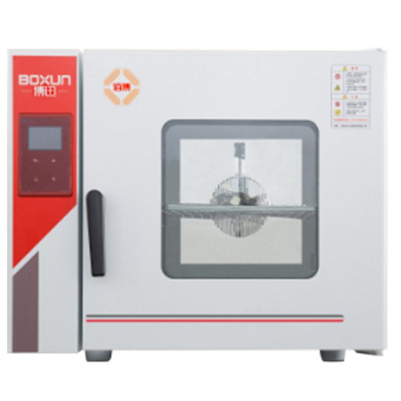 上海博迅電熱恒溫培養箱BPX-162