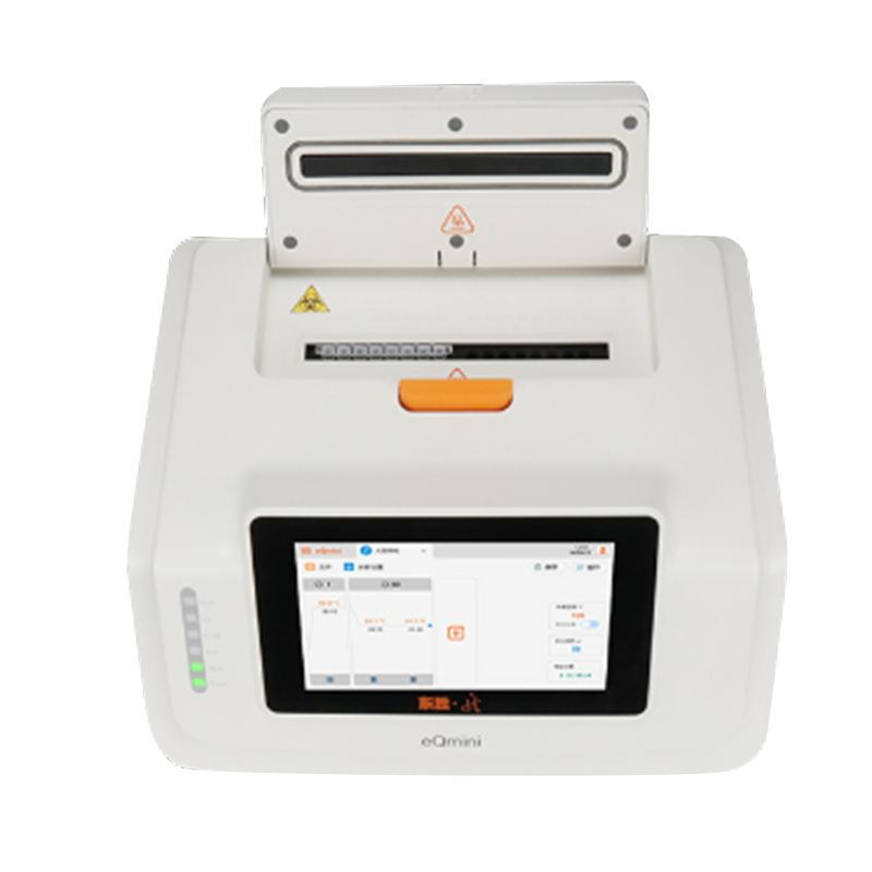 東勝龍熒光定量PCR儀eQmini4