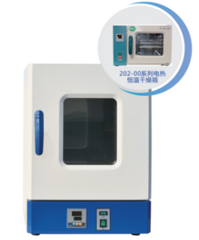 實(shí)驗(yàn)室干燥箱