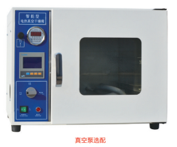 實(shí)驗(yàn)室干燥箱