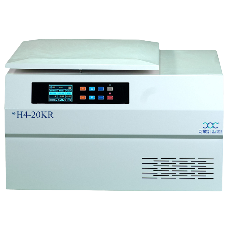 湖南可成H4-20KRD高速臺(tái)式冷凍離心機(jī)