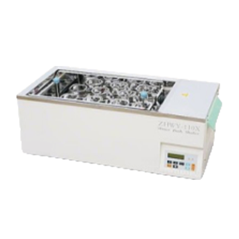 往復式水浴恒溫培養搖床ZHWY-110X30D