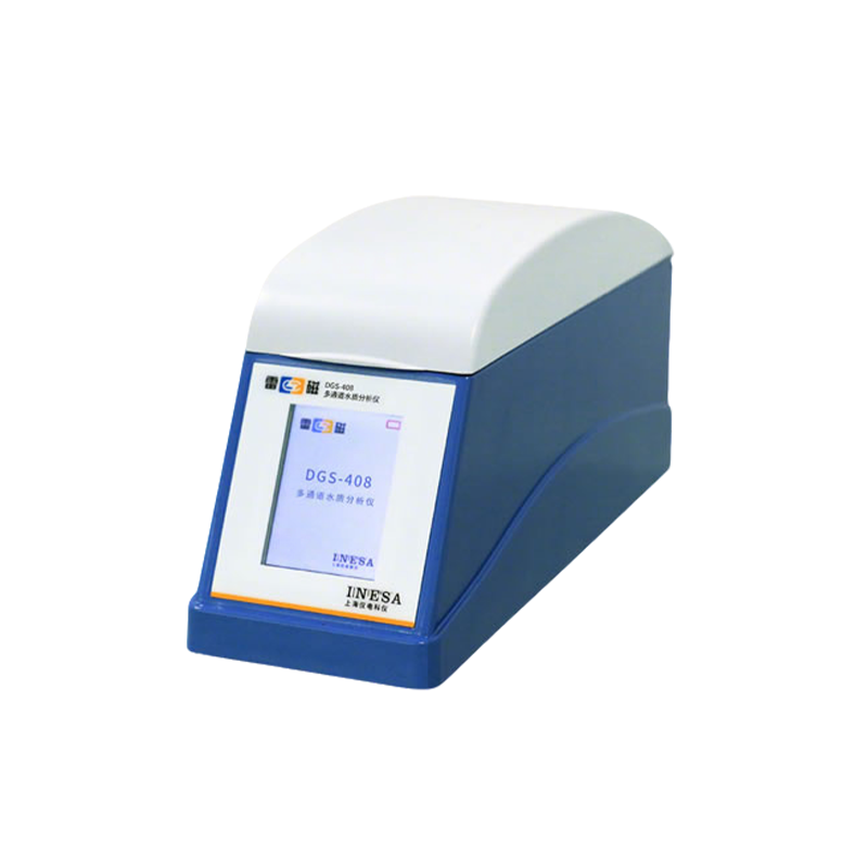 雷磁DGS-408便攜式多參數水質分析儀